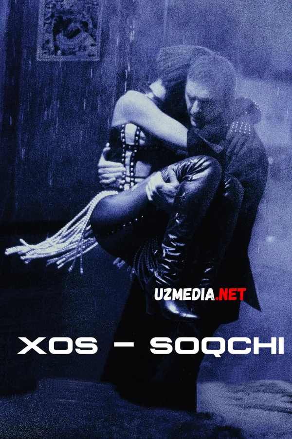 Xos-soqchi / Tansoqchi Uzbek tilida O'zbekcha tarjima kino 1992 Full HD tas-ix skachat