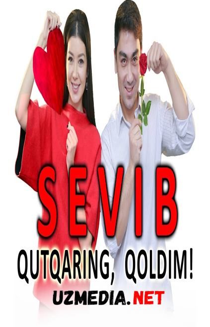 Qutqaring, sevib qoldim! (uzbek kino) | Қутқаринг, севиб қолдим! (узбек кино) Full HD tas-ix skachat Qutqaring, sevib qoldim! (uzbek kino) | Қутқаринг, севиб қолдим! (узбек кино) Full HD tas-ix skachat