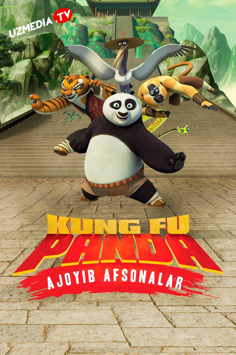 Kung-Fu Panda: Ajoyib afsonalar Multseriali Barcha qismlar Multfilm Uzbek tilida tarjima 2011 Full HD O'zbek tilida tas-ix skachat