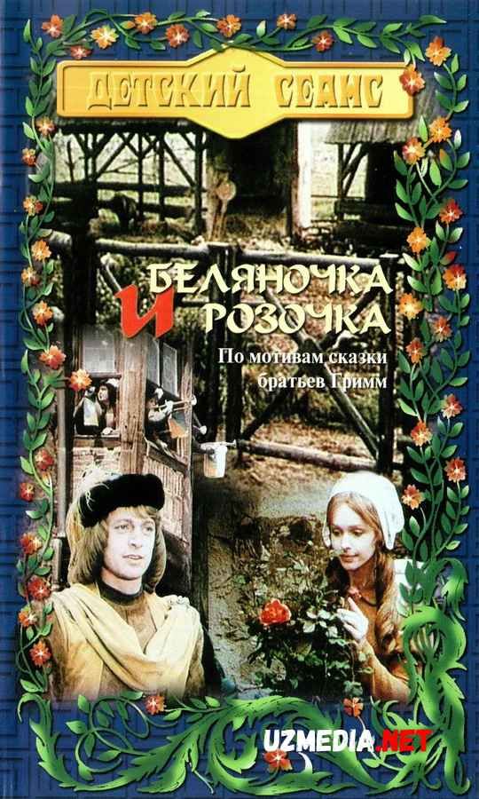 Belyanochka va Rozochka 1979 Uzbek tilida O'zbekcha tarjima kino Full HD tas-ix skachat