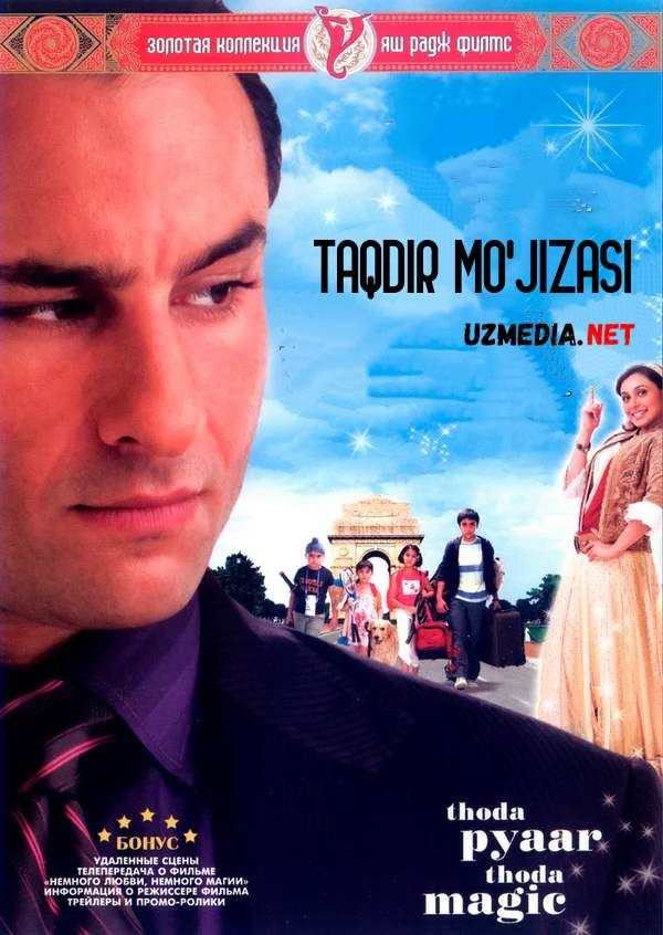 Taqdir mo'jizasi Hind kino 2008 Uzbek tilida O'zbekcha tarjima kino Full HD tas-ix skachat