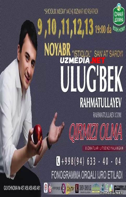 Ulug'bek Rahmatullayev - Qirmizi olma nomli konsert dasturi 2016 Full HD tas-ix skachat Ulug'bek Rahmatullayev - Qirmizi olma nomli konsert dasturi 2016 Full HD tas-ix skachat