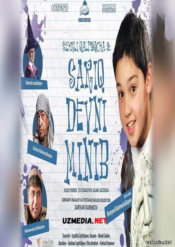 Sariq devni minib (o'zbek film) | Сарик девни миниб (узбекфильм) 2014 Full HD tas-ix skachat Sariq devni minib (o'zbek film) | Сарик девни миниб (узбекфильм) 2014 Full HD tas-ix skachat