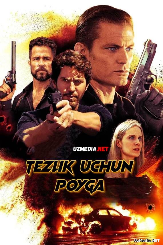 Tezlik uchun poyga / Tezlik poygasi Premyera Uzbek tilida O'zbekcha tarjima kino 2018 Full HD tas-ix skachat