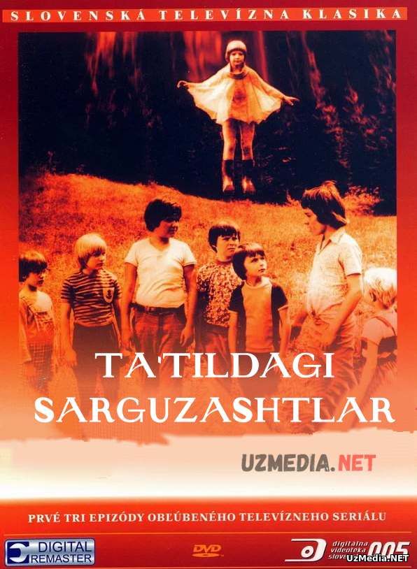 Ta'tildagi sarguzashtlar 1978 Uzbek tilida O'zbekcha tarjima kino Full HD tas-ix skachat
