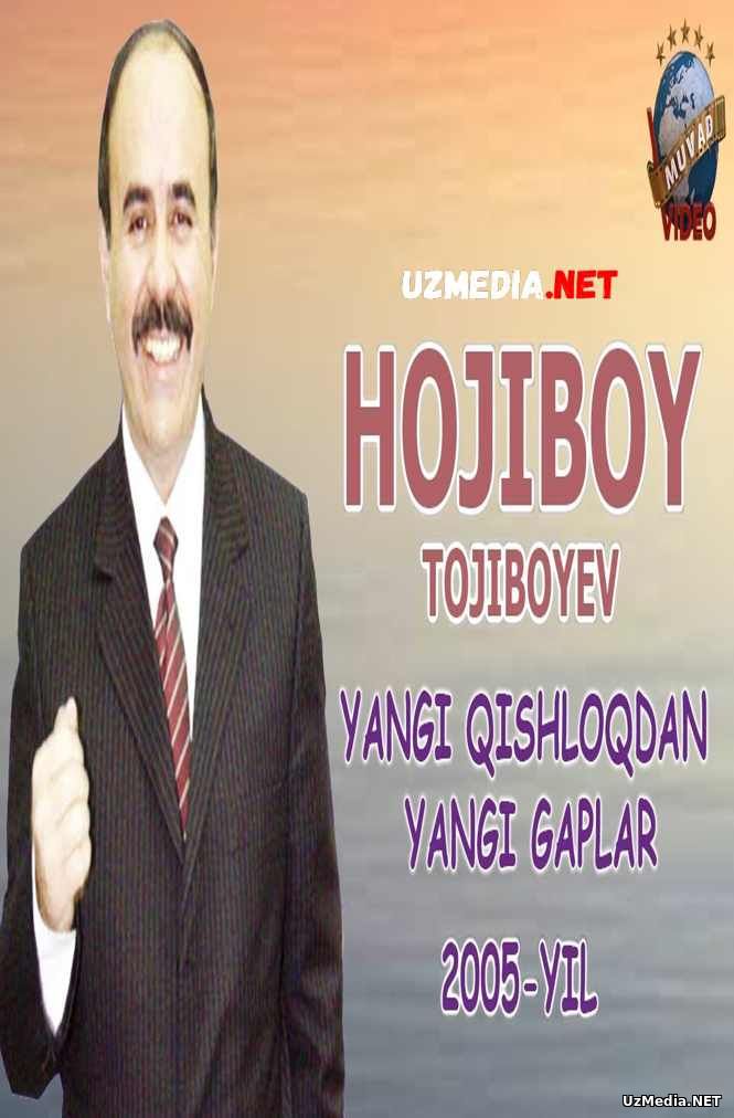 Hojiboy Tojiboyev - Yangi qishloqdan yangi gaplar nomli konsert dasturi 2005 Full HD tas-ix skachat Hojiboy Tojiboyev - Yangi qishloqdan yangi gaplar nomli konsert dasturi 2005 Full HD tas-ix skachat