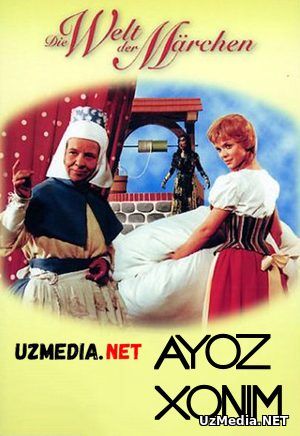 Ayoz honim / Айоз хоним Germaniya filmi Uzbek tilida O'zbekcha tarjima kino 1963 HD tas-ix skachat