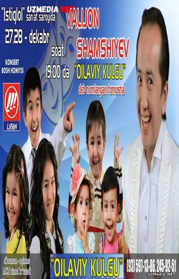 Valijon Shamsiyevning - Oilaviy kulgu nomli konsert dasturi 2014 Full HD tas-ix skachat Valijon Shamsiyevning - Oilaviy kulgu nomli konsert dasturi 2014 Full HD tas-ix skachat