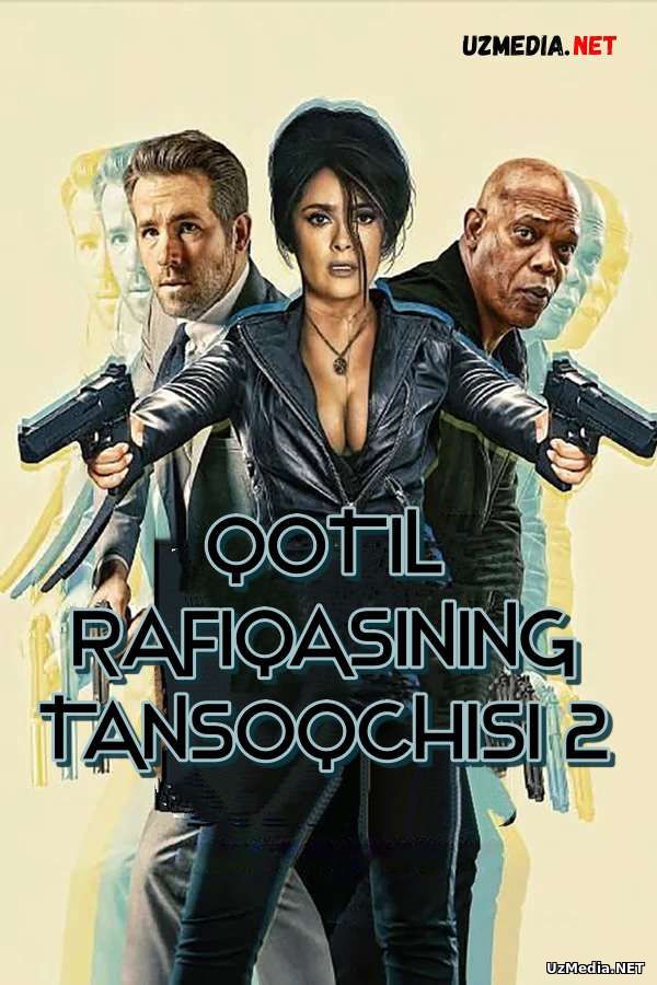 Qotilning tansoqchisi 2 / Qotil rafiqasining tansoqchisi 2 Premyera 2021 Uzbek tilida O'zbekcha tarjima kino Full HD tas-ix skachat Qotilning tansoqchisi 2 / Qotil rafiqasining tansoqchisi 2 Premyera 2021 Uzbek tilida O'zbekcha tarjima kino Full HD tas-ix skachat