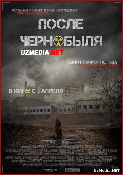 Chernobildan keyin [Fojea, Triller]  Rus tilida Ruscha tarjima kino 2021 Full HD tas-ix skachat