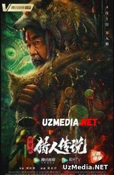Ovchi haqida afsona / Ovchi ertagi Uzbek tilida O'zbekcha tarjima kino 2021 Full HD tas-ix skachat