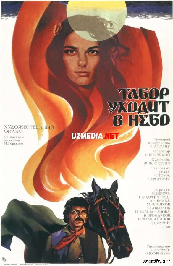 Tabor ko'kka yo'l oladi SSSR filmi Uzbek tilida O'zbekcha tarjima kino 1976 Full HD tas-ix skachat