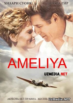 Ameliya Uzbek tilida O'zbekcha tarjima kino 2009 Full HD tas-ix skachat Ameliya Uzbek tilida O'zbekcha tarjima kino 2009 Full HD tas-ix skachat