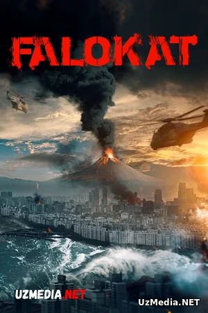Falokat Premyera 2019 Koreya filmi Uzbek tilida O'zbekcha tarjima kino Full HD tas-ix skachat