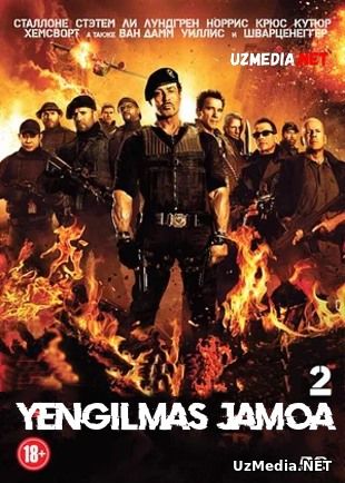 Yengilmas jamoa 2 Uzbek tilida O'zbekcha tarjima kino 2012 Full HD tas-ix skachat