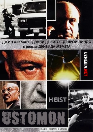 Ustomon / O'g'rilik / Talonchilik Uzbek tilida O'zbekcha tarjima kino 2001 Full HD tas-ix skachat