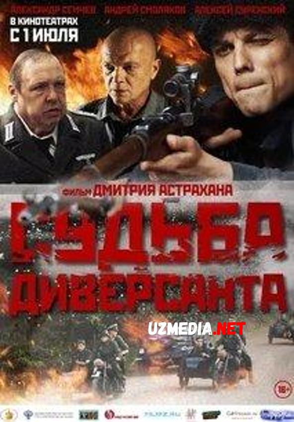 Sabotajchining taqdiri Uzbek tilida O'zbekcha tarjima kino 2021 Full HD tas-ix skachat