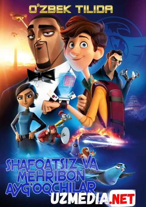 Shafqatsiz va mehribon ayg'oqchilar HD Multfilm Uzbek tilida 2019 Shafqatsiz va mehribon ayg'oqchilar HD Multfilm Uzbek tilida 2019