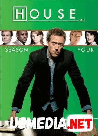 Доктор Хаус / House, M.D.  1,2,3,4,5,6,7,8 сезон / 2004-2012 смотреть онлайн