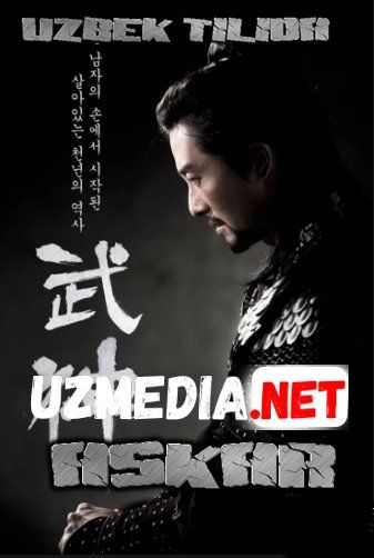 Askar (Korea Seriali Uzbek tilida) смотреть онлайн