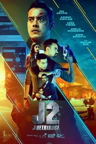 Djey 2: Qasos / Jey 2 / J2: Qasos Malayziya filmi Uzbek tilida O'zbekcha 2021 tarjima kino Full HD tas-ix skachat