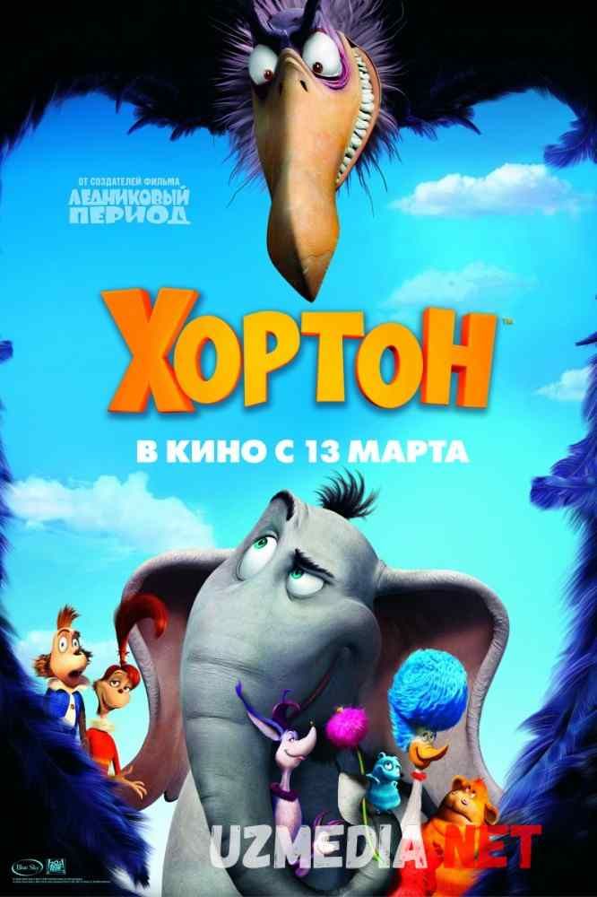 Horton / Xorton Multfilm Uzbek tilida tarjima 2008 Full HD O'zbek tilida tas-ix skachat Horton / Xorton Multfilm Uzbek tilida tarjima 2008 Full HD O'zbek tilida tas-ix skachat
