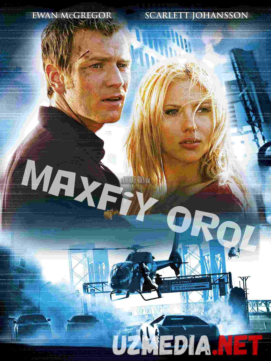 Maxfiy Orol / Sirli orol Uzbek tilida tarjima kino 2005 HD