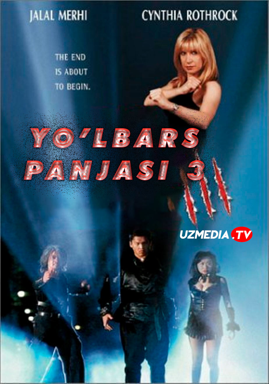 Yo'lbars panjasi 3 Uzbek tilida O'zbekcha 2000 tarjima kino Full HD skachat