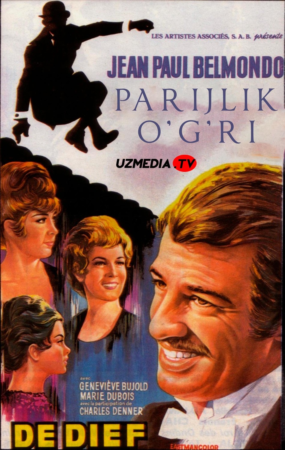 Parijlik o'g'ri / Parij o'g'risi Fransiya retro filmi Uzbek tilida O'zbekcha 1967 tarjima kino SD skachat